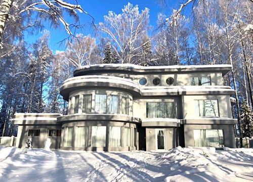 +79219381855 звонок из Моя мечта