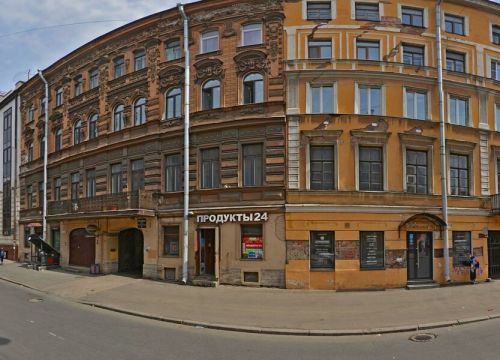 +79219430414 звонок из Ткани и отделки