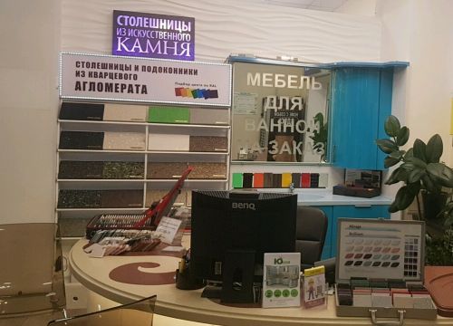 +79219520619 звонок из Юкка