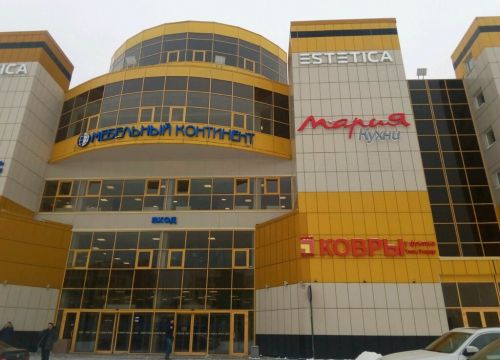 +79219520619 звонок из Юкка