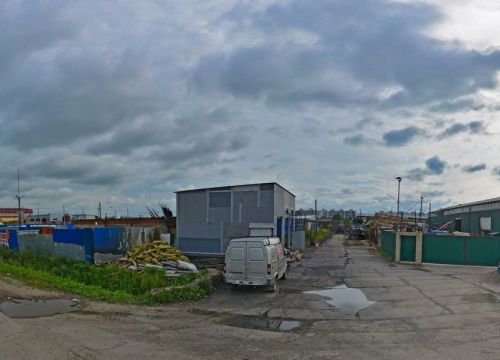 +79219531225 звонок из Эквотоп