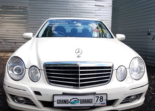 +79219550199 звонок из Гранд Гараж