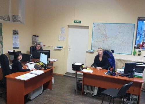 +79219550527 звонок из Хаски