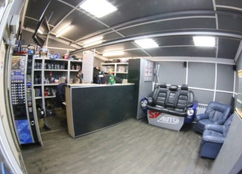 +79219553510 звонок из СВ авто