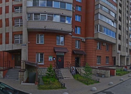 +79219571285 звонок из СпецСтройТех
