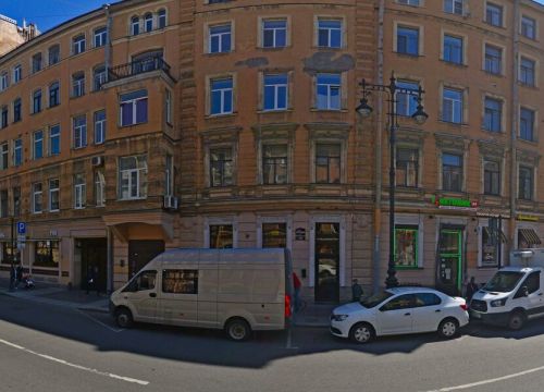 +79219580717 звонок из БАДы Байкальская Легенда