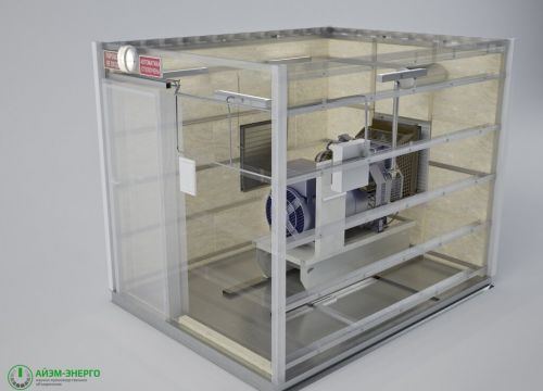 +79219581217 звонок из НПО АйЭм-Энерго