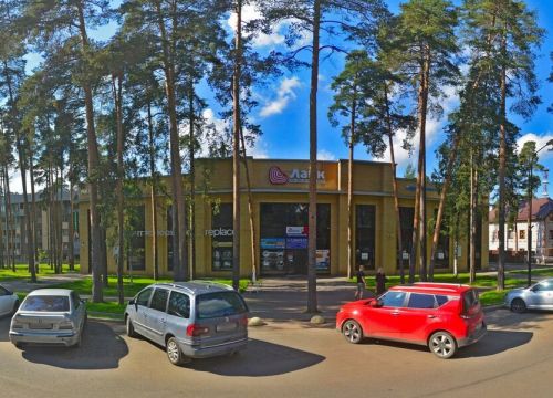 +79219581533 звонок из Монтаж Сервис