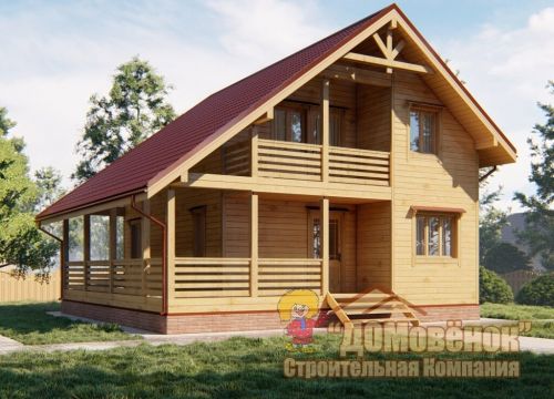 +79219772786 звонок из СК Домовёнок