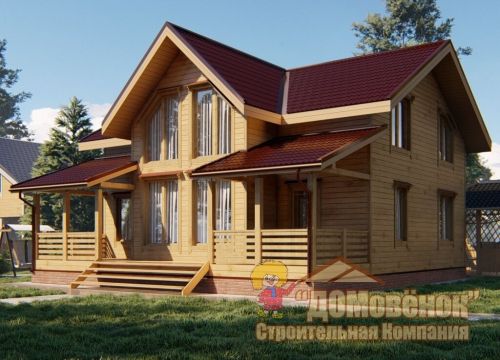 +79219772786 звонок из СК Домовёнок