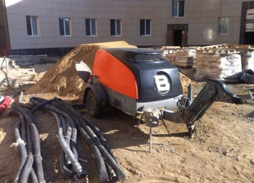 +79219773204 звонок из Строй Индустрия