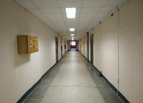 +79219773204 звонок из Строй Индустрия