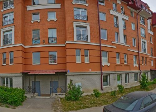 +79219790608 звонок из Товары по каталогам