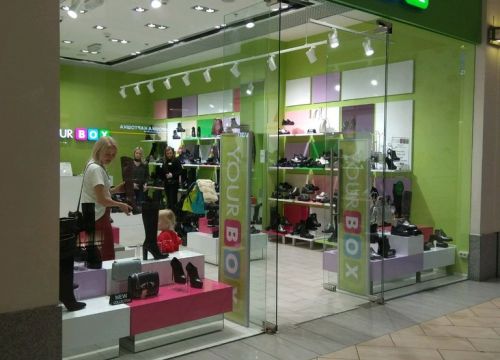 +79219824711 звонок из YourBox