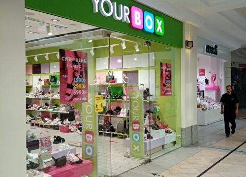 +79219824711 звонок из YourBox