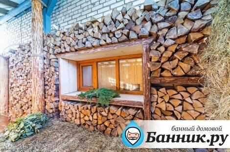 +79219942891 звонок из Пар для гурманов