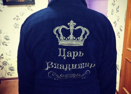 +79220173110 звонок из 1000 и 1 Стежок