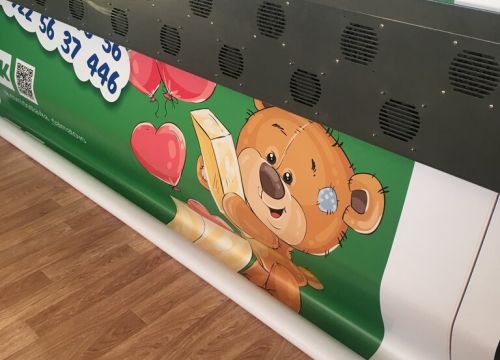 +79220212555 звонок из Система