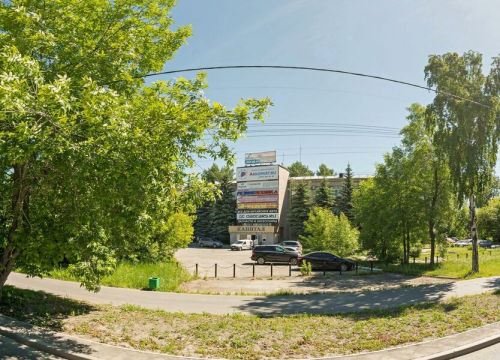 +79220212555 звонок из Система