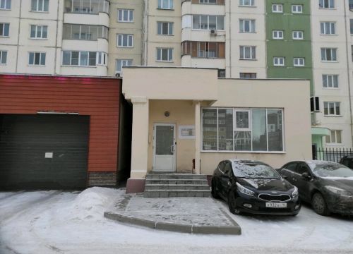 +79220330215 звонок из Уникум-электротехника