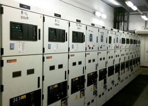 +79220441313 звонок из Таврида Электрик