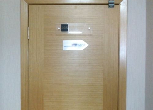 +79220732800 звонок из Мок