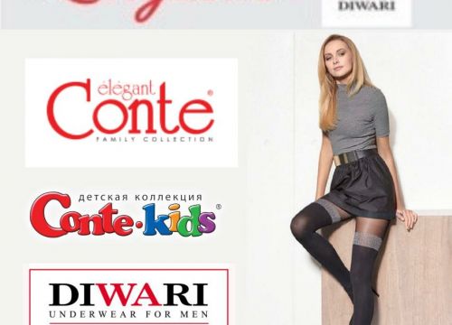 +79220950565 звонок из Elegante