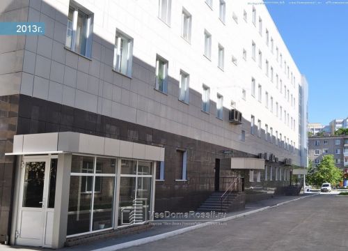 +79221000834 звонок из Уральская электронная торговая площадка