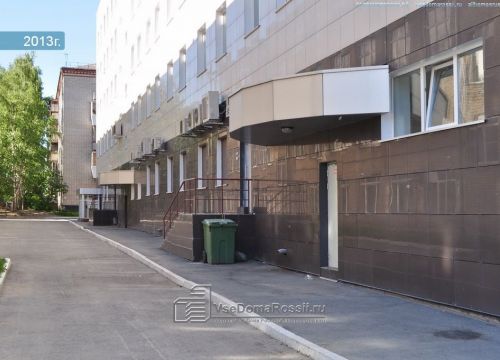 +79221000834 звонок из Уральская электронная торговая площадка