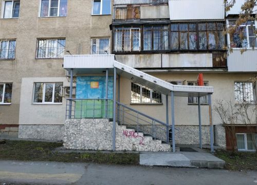 +79221042004 звонок из Солнечные дети