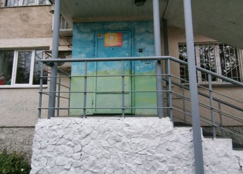 +79221042004 звонок из Солнечные дети