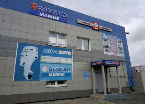 +79221122290 звонок из Нимфа&Aquamoto