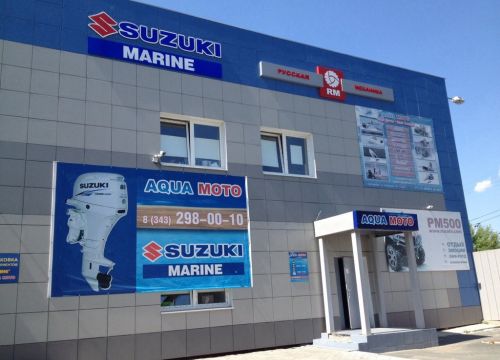 +79221122290 звонок из Нимфа&Aquamoto