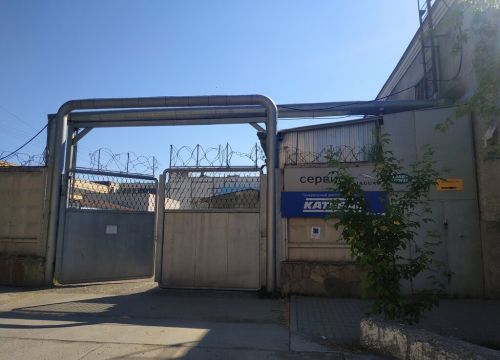 +79221220072 звонок из Грантэк-ЭЛ