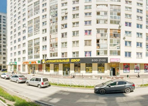 +79221220200 звонок из Avto-diler