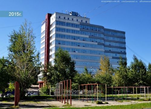 +79221220764 звонок из Рико