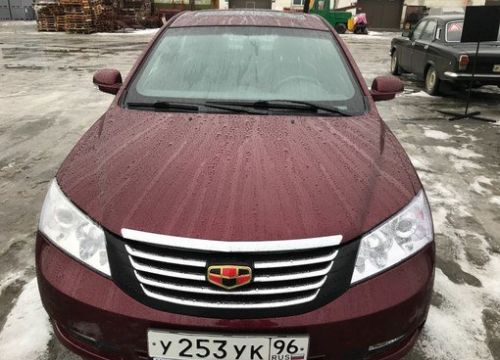 +79221241025 звонок из Автобосс