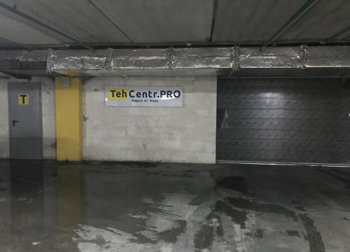 +79221332687 звонок из Tehcentr. pro