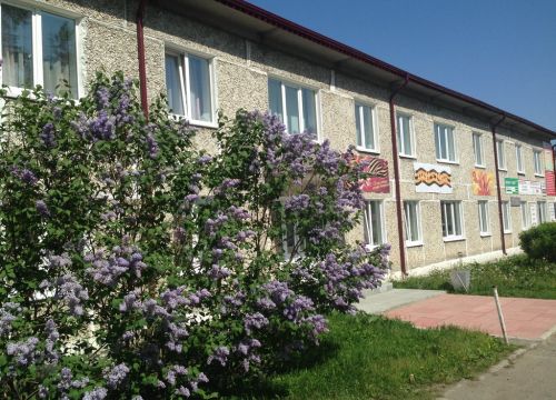 +79221511115 звонок из Северянка