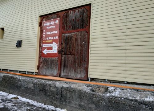 +79221533321 звонок из Экспресс-Авто