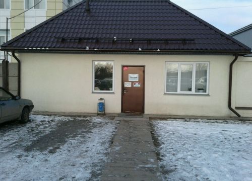 +79221601185 звонок из Техпром