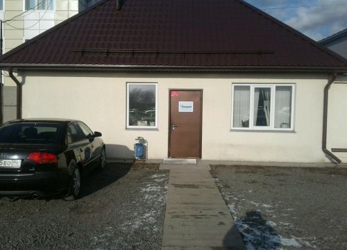 +79221601185 звонок из Техпром