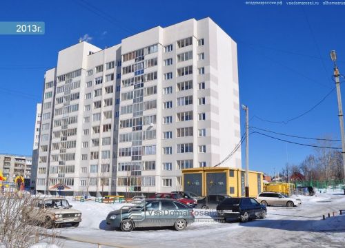 +79221800004 звонок из Домашняя гостиница