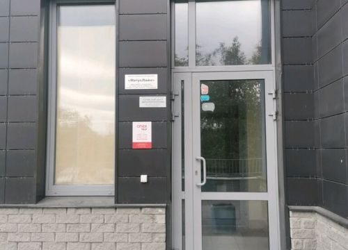 +79221801163 звонок из Мотуслайн