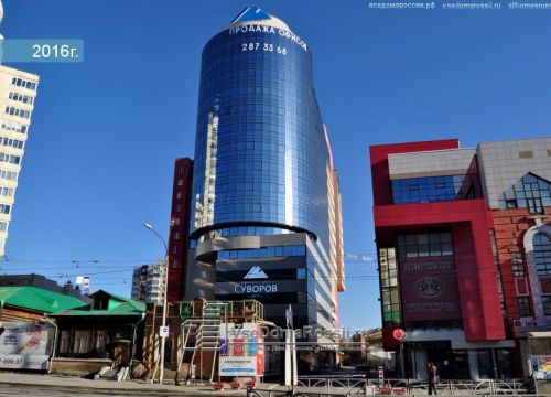 +79221943505 звонок из Media Army