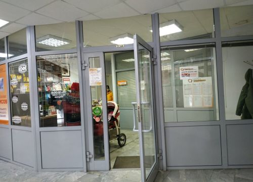 +79221944587 звонок из УГМК-Медицина