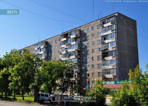 +79222030117 звонок из Автоэлектрик