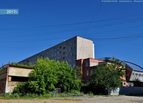 +79222030117 звонок из Автоэлектрик