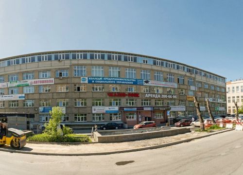 +79222211128 звонок из РВК Холдинг