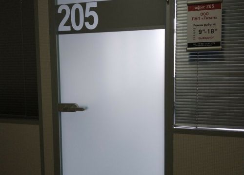 +79222241276 звонок из Титан